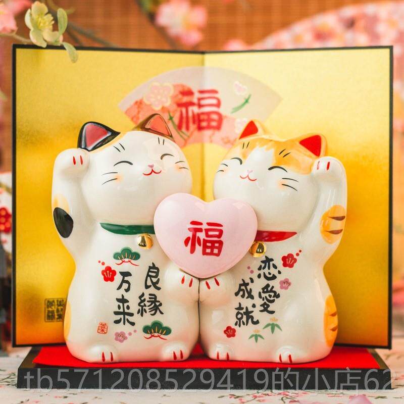 新款日本药师窑招财守猫陶瓷摆饰恋爱护日式结创意婚女朋友日手式