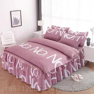 新款水8洗棉床裙四5件套韩式公主风1.m1.m米全宿棉床罩舍简约床上