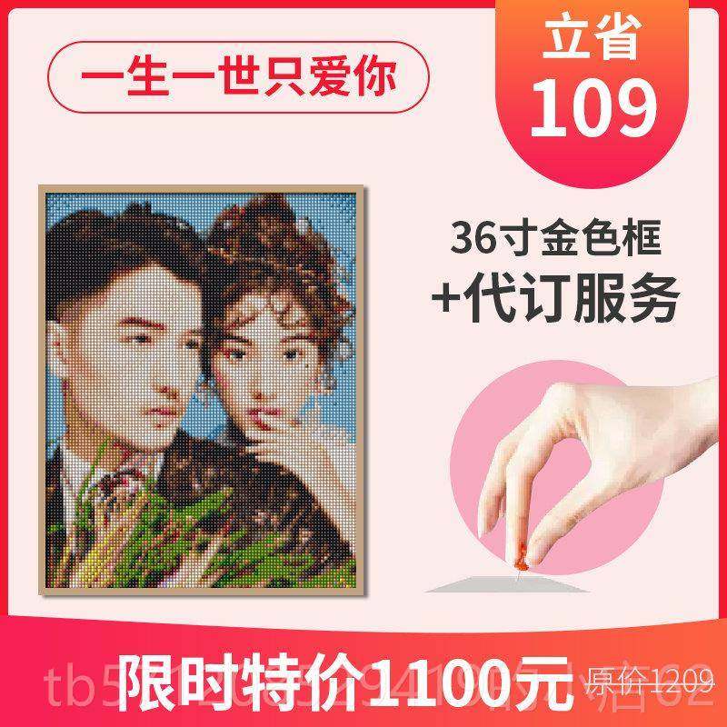 新款diy工生日礼物女生朋老婆闺蜜男友特别的有意手义送走心创意