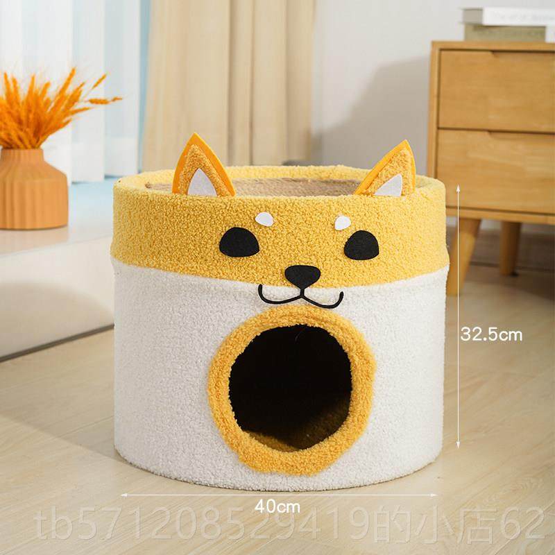 新款猫爬猫架剑麻桶型窝猫树一体小不咪占地双层猫抓板四季通用猫,宠物/宠物食品及用品,猫窝/屋/帐篷/沙发,淘宝优惠券,粉丝福利购,淘宝优惠卷