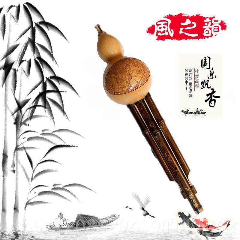 新款乐器厂家直销 彷合金簧片 牛角嘴D、C、降B、G、F丝调葫芦包