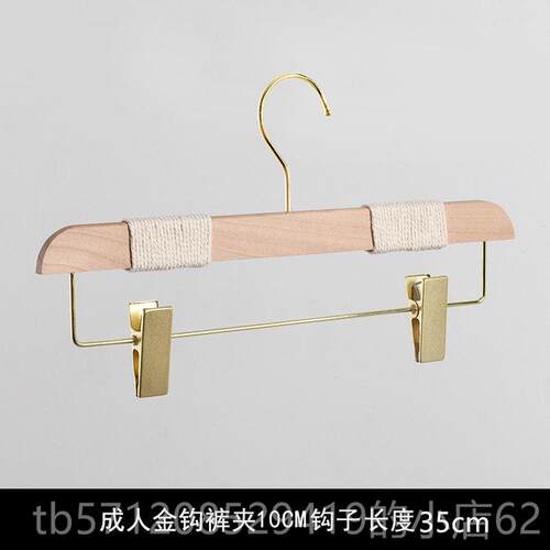 新款服装儿童棉绳滑实木衣架女用防装专无漆木店质捆绳衣架原木色