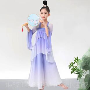 新款儿童舞蹈服古典舞飘逸纱衣中国出风练功服扇子身韵舞女童超演