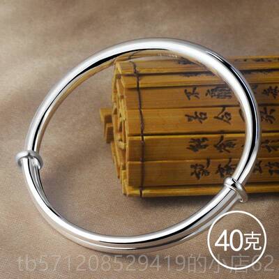 新款999银手镯光女年送轻心款宽面手饰面实手镯推拉纯银镯子妈妈