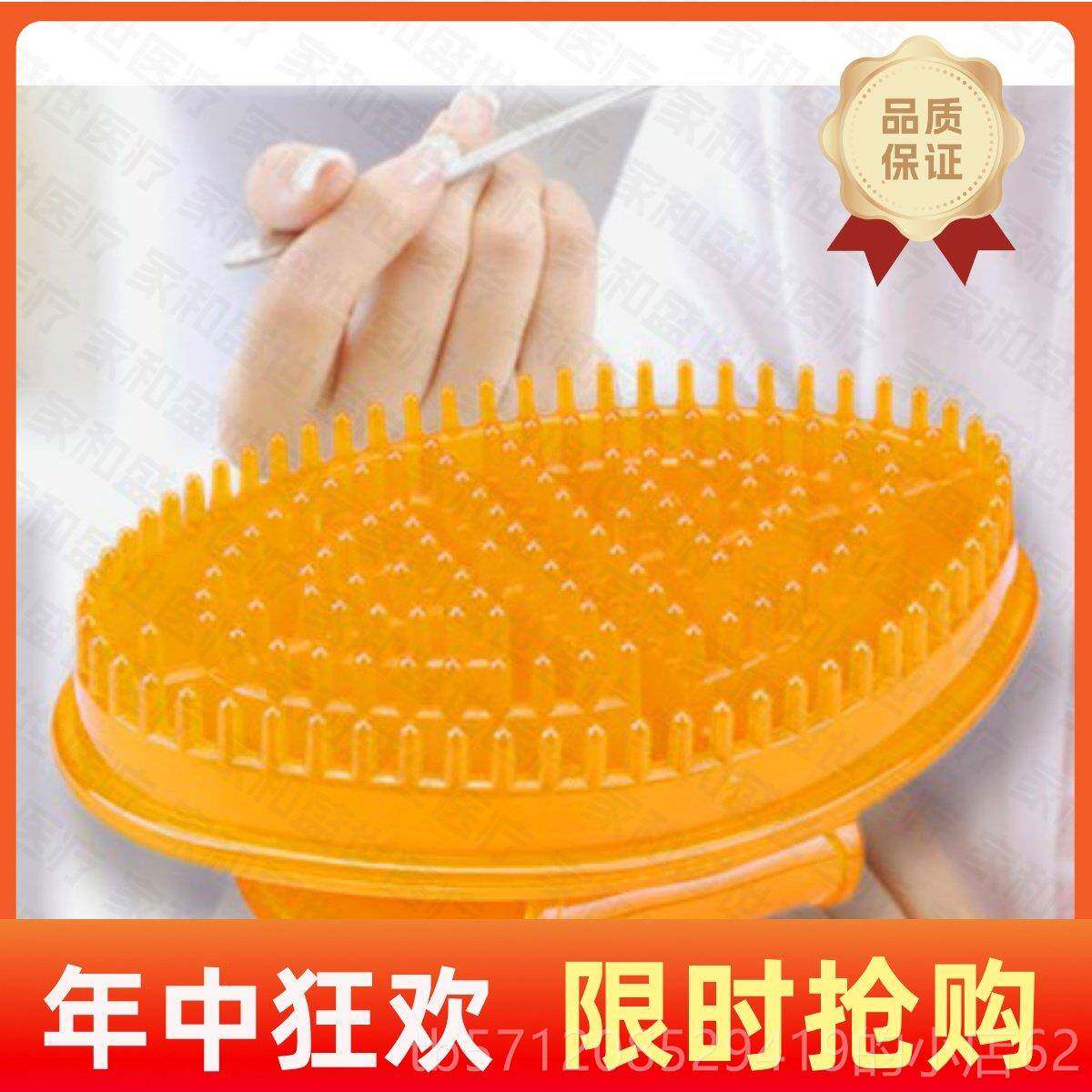 新款经络刷品正按摩器身刷按摩刷腿部摩羯全蝎刷经络拍养生体五行
