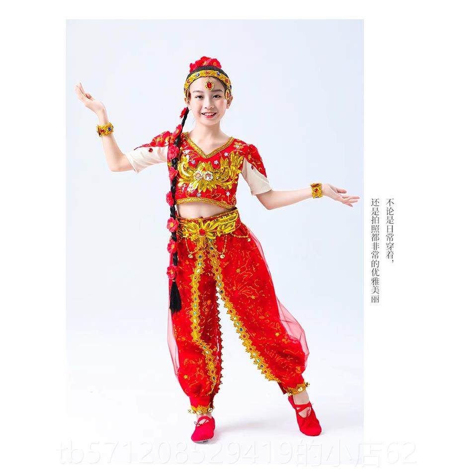 新款儿童印度舞演出服少儿新疆舞表演装女童肚皮舞服款新民族服舞
