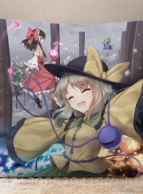 新款枕东方p古roject偶周边古明玩地恋明地觉动漫美女定制diy床上