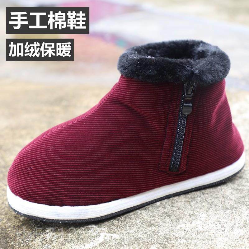 新款冬保暖加绒厚防滑中老年人鞋千层底手内工爸布鞋爸室老式棉鞋,流行男鞋,布鞋,淘宝优惠券,粉丝福利购,淘宝优惠卷