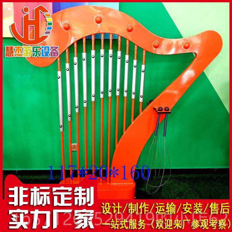 新款包管邮户室内儿童打击乐器敲打外手锈拍墙面乐器不钢琴精英鼓