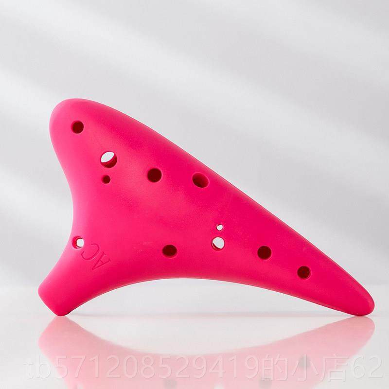 新款陶笛12C孔AC中音调树脂塑料十塑胶初学入门二孔陶笛子埙学生,乐器/吉他/钢琴/配件,陶笛,淘宝优惠券,粉丝福利购,淘宝优惠卷