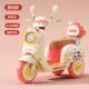 新款 儿童电人动摩托车三轮车男电女孩宝宝小孩可坐人车充双遥控玩