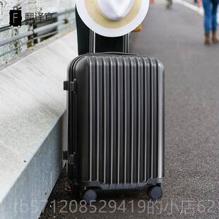 新款翻译登机拉杆箱女18寸小型行李箱男1旅6尚轻音官手提密码时皮