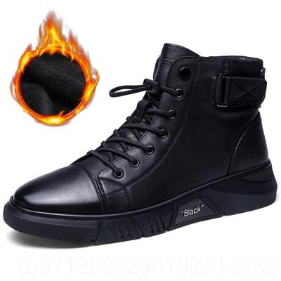 新款丁靴男2025冬新款潮流百搭闲休男士季真皮软厚底高帮马鞋子男