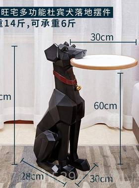 新款北欧轻奢落礼地狗摆实用收件纳沙发边几电视子柜客厅大型新居