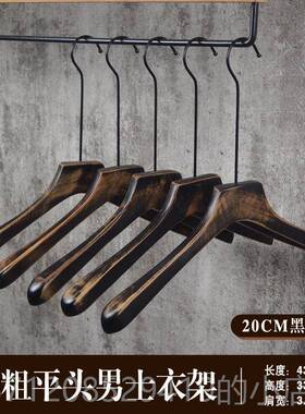 新款服装店实木质衣架裤夹服装装木制防l滑宽肩无痕男衣挂撑西ogo