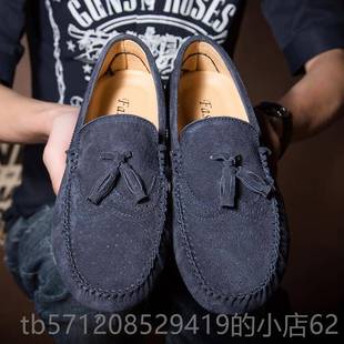 韩版 豆豆鞋 2男潮流大码 新款 真皮士韩版 夏季 47码 软底品牌英伦 204鞋