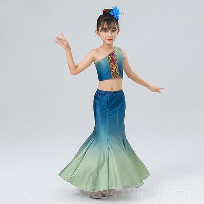 新款儿童傣族裙舞蹈裙演出女童孔雀舞鱼服裙包臀大摆裙练习少尾数