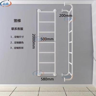 新款内云梯单杠家用健身器室材攀岩墙引体向双上木体能训练攀爬架