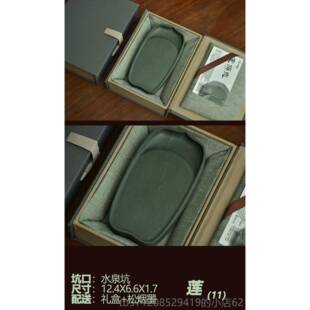 新款非遗五寸艺砚洮砚台工写经小楷笔舔茶宠把端件歙阁文房优质手