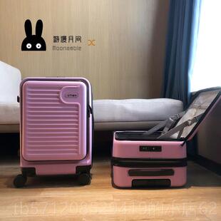 新款侧开行李箱女20寸可展大深仓旅0行登机扩箱盖225新款学生拉杆