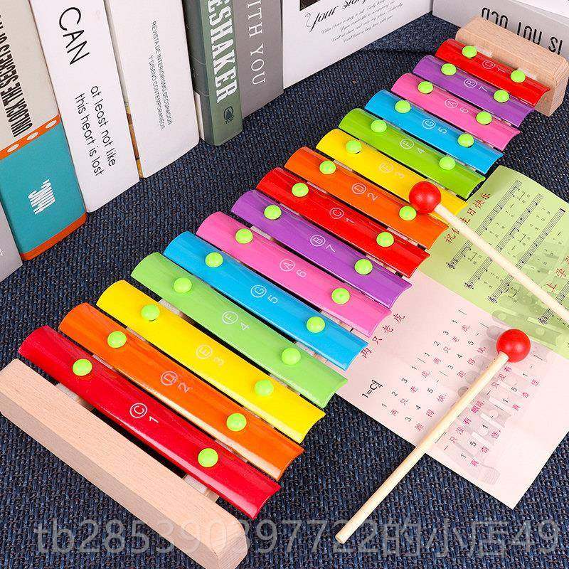 新款儿乐童15音琴敲琴木琴铝尔片铝板琴专业奥夫打击乐器益智音手,玩具/童车/益智/积木/模型,敲琴,淘宝优惠券,粉丝福利购,淘宝优惠卷