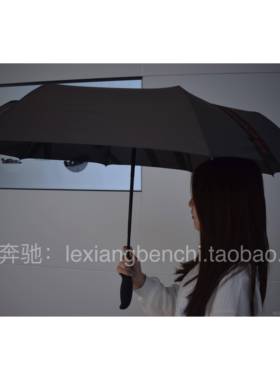 新款保时捷三折自动雨伞porsch短柄伞德国风动测5试编号WAP0e晴00