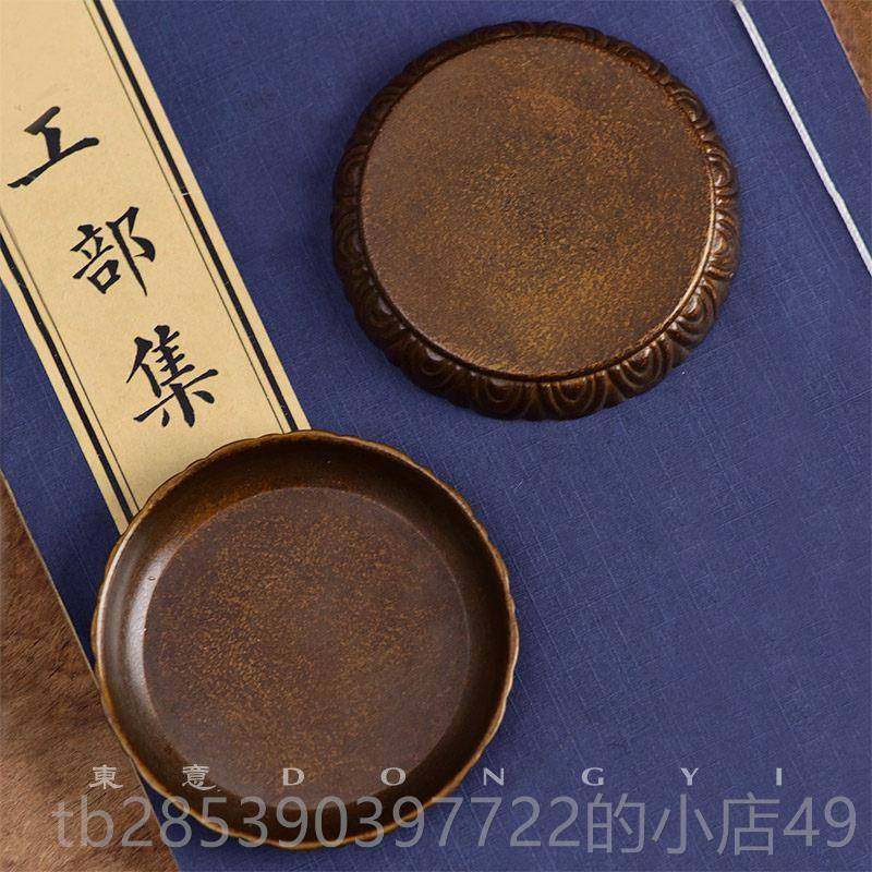 新款东意文房用 黄墨铜盒小楷书法墨字碟砚台练专毛笔笔舔颜料盘,文具电教/文化用品/商务用品,文房四宝,淘宝优惠券,粉丝福利购,淘宝优惠卷