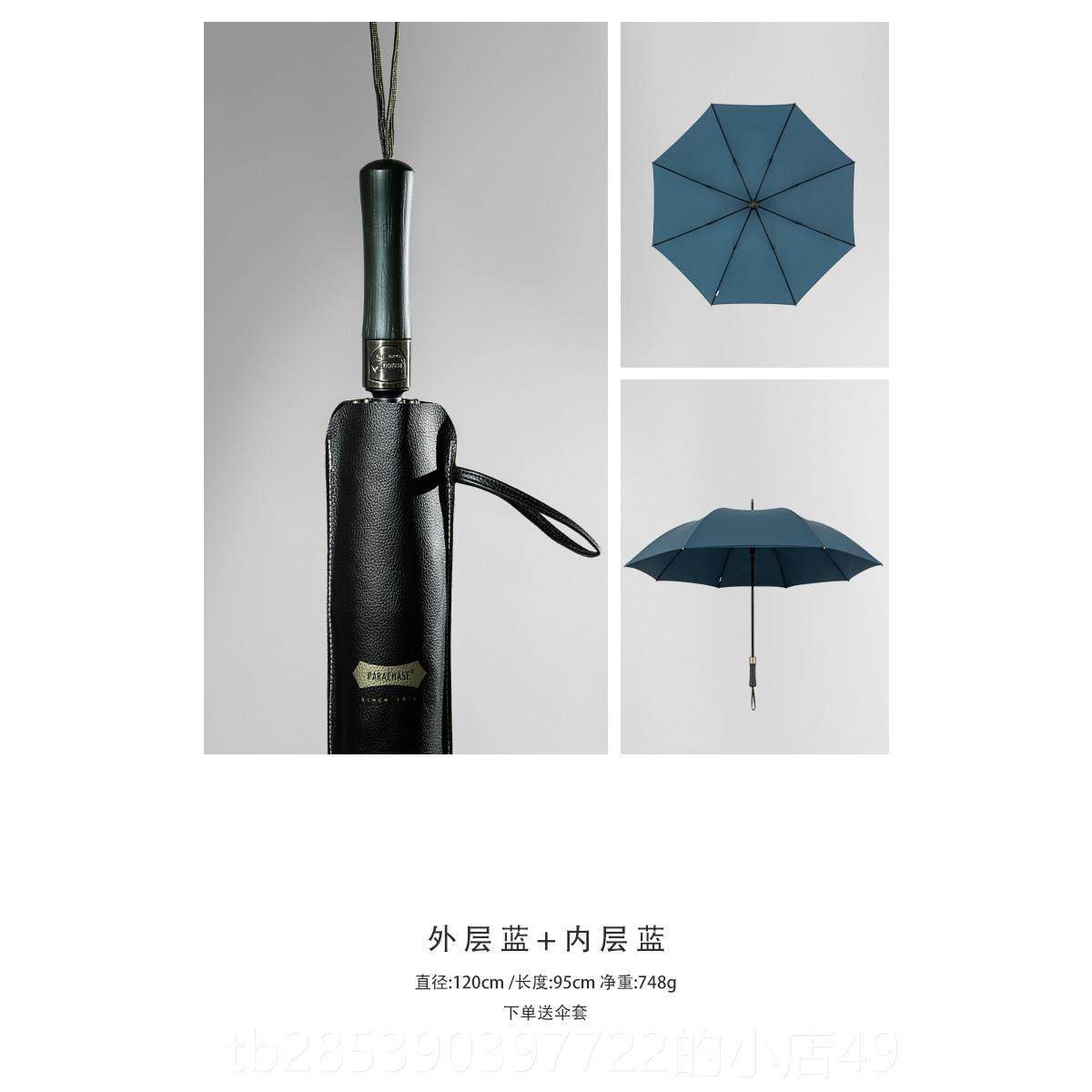 新款双人雨木伞男商英伦覆古绅士长柄把直杆伞弯抗风自动雨伞女黑,居家日用,伞,淘宝优惠券,粉丝福利购,淘宝优惠卷