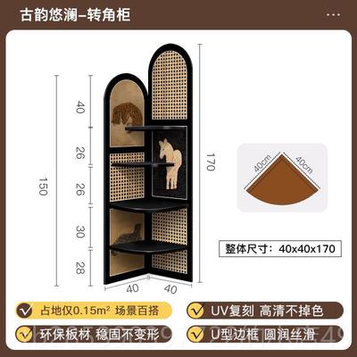 新款客厅转角柜三件圣诞树落地装饰摆复古缝床头角收纳柜墙角夹置