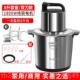 新款 绞肉机家升用商用5大1容量纯铜电机多功能绞菜料 德国2新024款