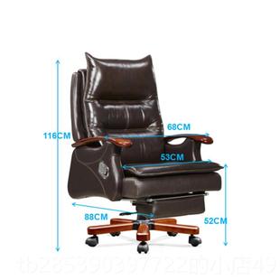 新款西颂真老皮板椅商椅务躺大班椅带脚踏办公椅可升降转椅家用电