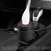 生实用车内 纸盒 创意手用 采购产品救汽车纸巾盒汽车扶盒 新款