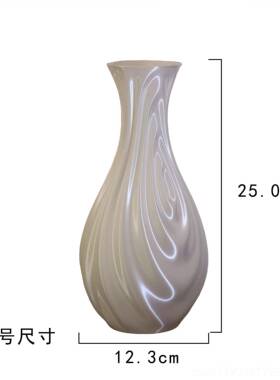 新款Z客s梦工坊凌阳- 豪3d打印花瓶白色无障碍华饰品厅花插家居装