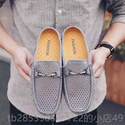 新款20鞋25夏季包头半拖鞋男士豆豆闲鞋韩版无懒人跟潮鞋休真皮凉