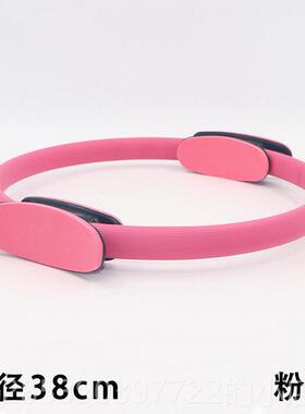 新款德国DSL/力普拉提四肢抗阻圈老年人腿-部肌肉训练器大腿助阻