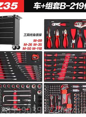 新款工汽修工具车小车车间用重型工具柜移式动铁皮柜抽屉维推修具