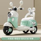 新款 儿童电动摩托车三轮车男小孩宝宝玩车充电女瓶车遥驱控双动童