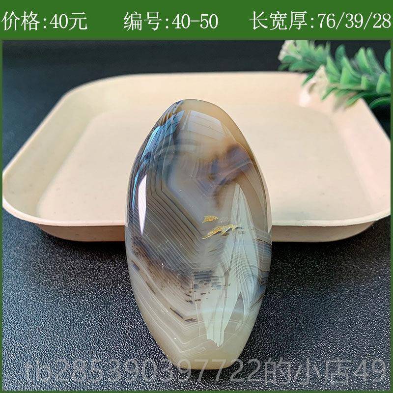 新款海洋玉髓手玩件奇天花然玛瑙草玩男士文玩玉器随身把件物石小