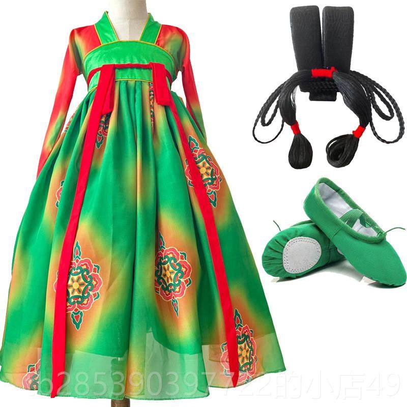 新款唐宫宴夜儿童演出服女童唐乐小佣古唐装襦裙亿长安执镜佣演表,童装/婴儿装/亲子装,儿童演出服,淘宝优惠券,粉丝福利购,淘宝优惠卷