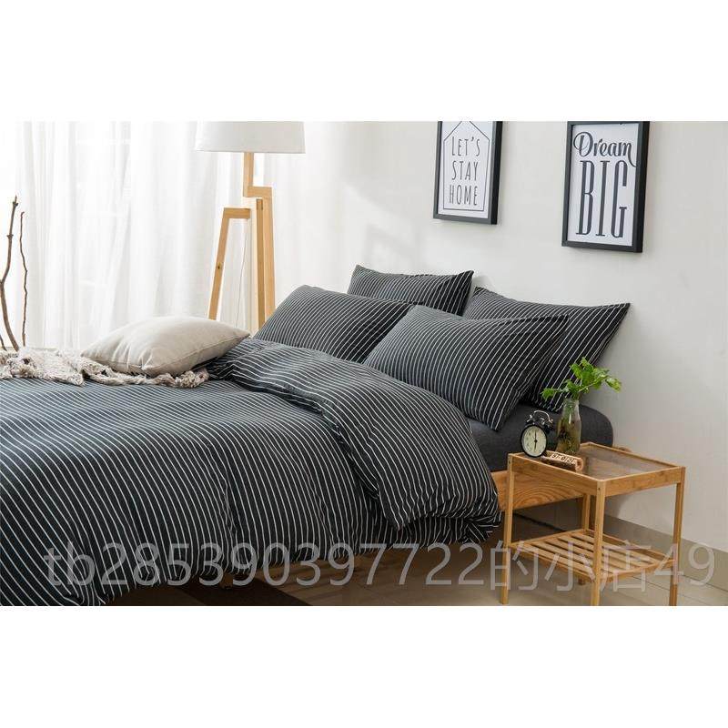 新款棉舒针织接四件套 简约 适 天竺棉全 针织四件套 炼1,床上用品,床品套件/四件套/多件套,淘宝优惠券,粉丝福利购,淘宝优惠卷