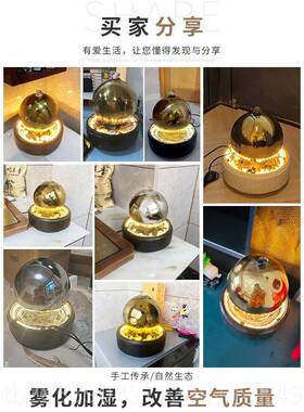 新款代水球招财流水现生财摆件客视厅电柜旁桌面小喷泉乔迁风新居