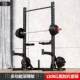 新款 家用引体向上门龙架健身杠 博专业研功多能自由深蹲卧推架框式