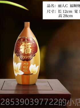 新款云南特厅色民陶瓷装饰品现代家客玄件关电视柜摆创族意花瓶摆