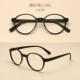 新款 抗机眼镜防辐射女蓝光紫外线平光镜潮护眼机玩手电脑护目手镜