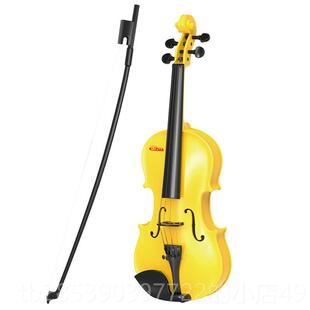新款包 儿童仿真小提琴手拉琴玩具 真弦可拉弹奏乐器男宝女孩邮礼