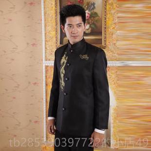 大合唱新中五四青年主人礼 演出服男立领中风国男婚礼式 新款 中山装