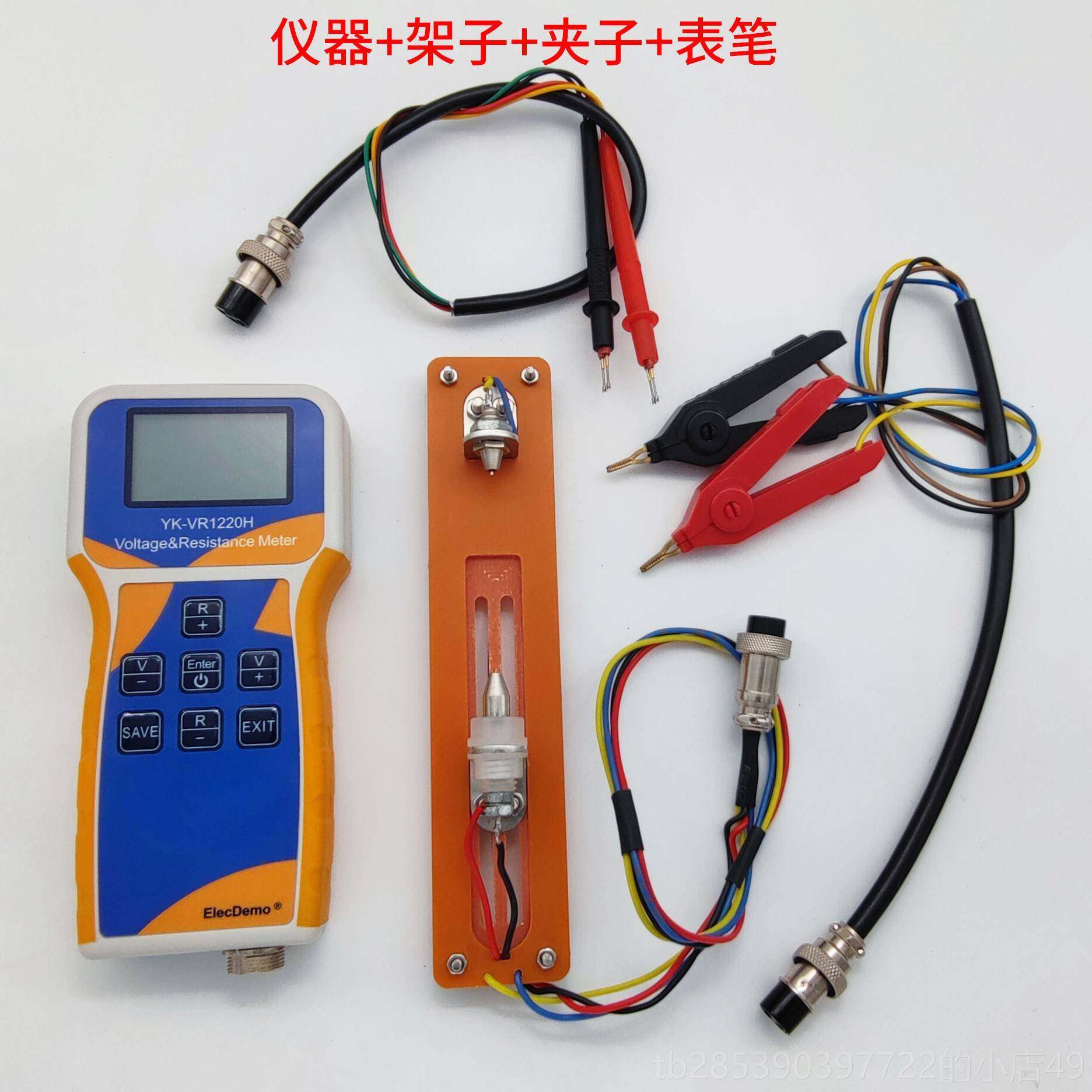 新款锂电池测1试电压内阻测仪高精度蓄电池组测聚合物检8650电芯,五金/工具,其它仪表仪器,淘宝优惠券,粉丝福利购,淘宝优惠卷