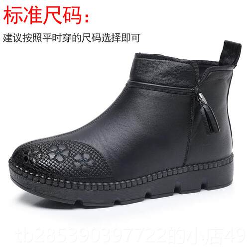 新款季老厚北京女棉鞋中老年人保冬鞋暖妈妈鞋奶奶老太太加加绒女