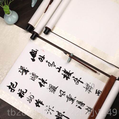 新款槽墨宣纸空卷轴挂画轴横幅立轴手卷生宣纸竖轴毛斋笔字书法国