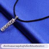 新款 正25纯银吊坠龙柱男个性 凤柱情侣项炼不一对掉色刻字男9士品